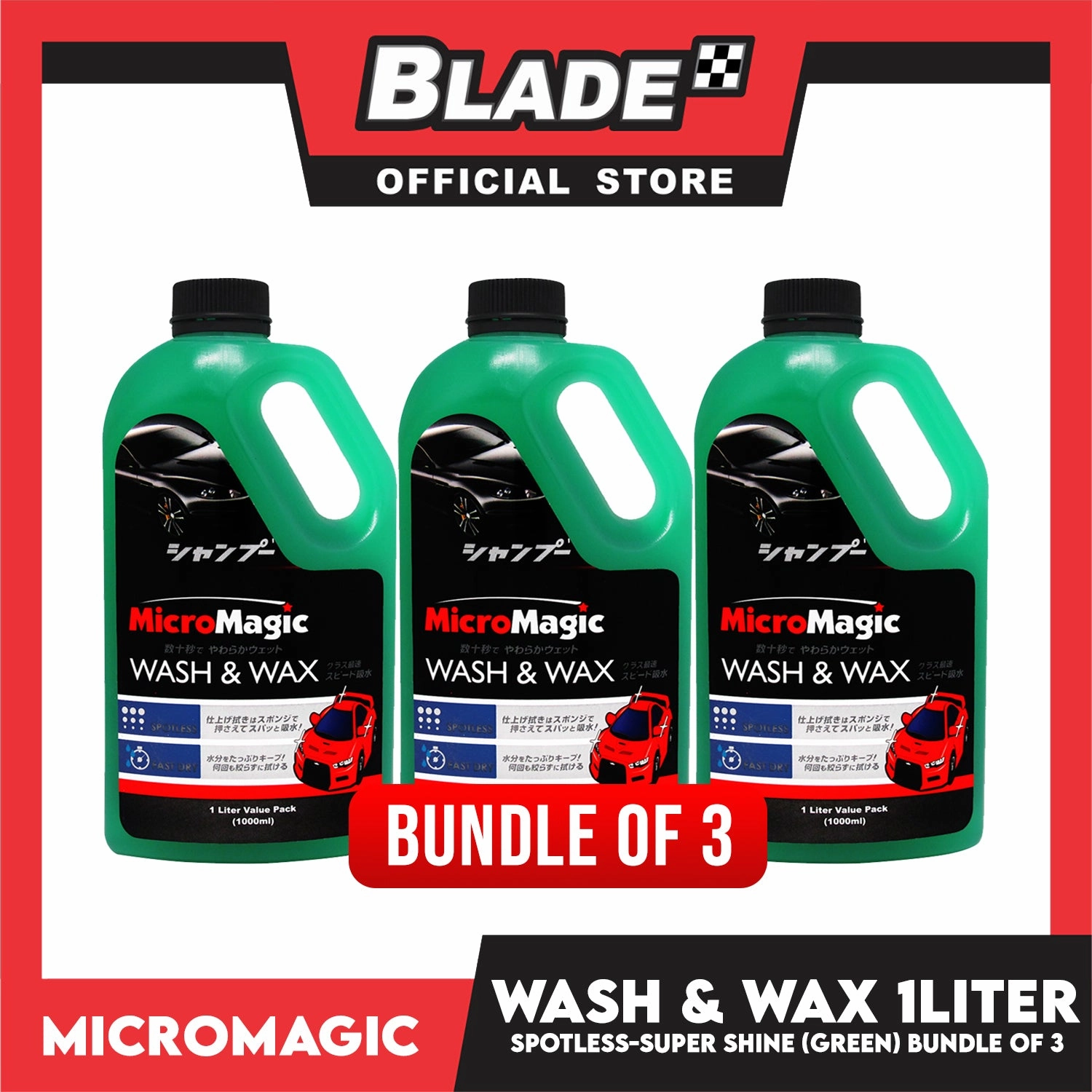 3pcs MicroMagic Wash and Wax 1L