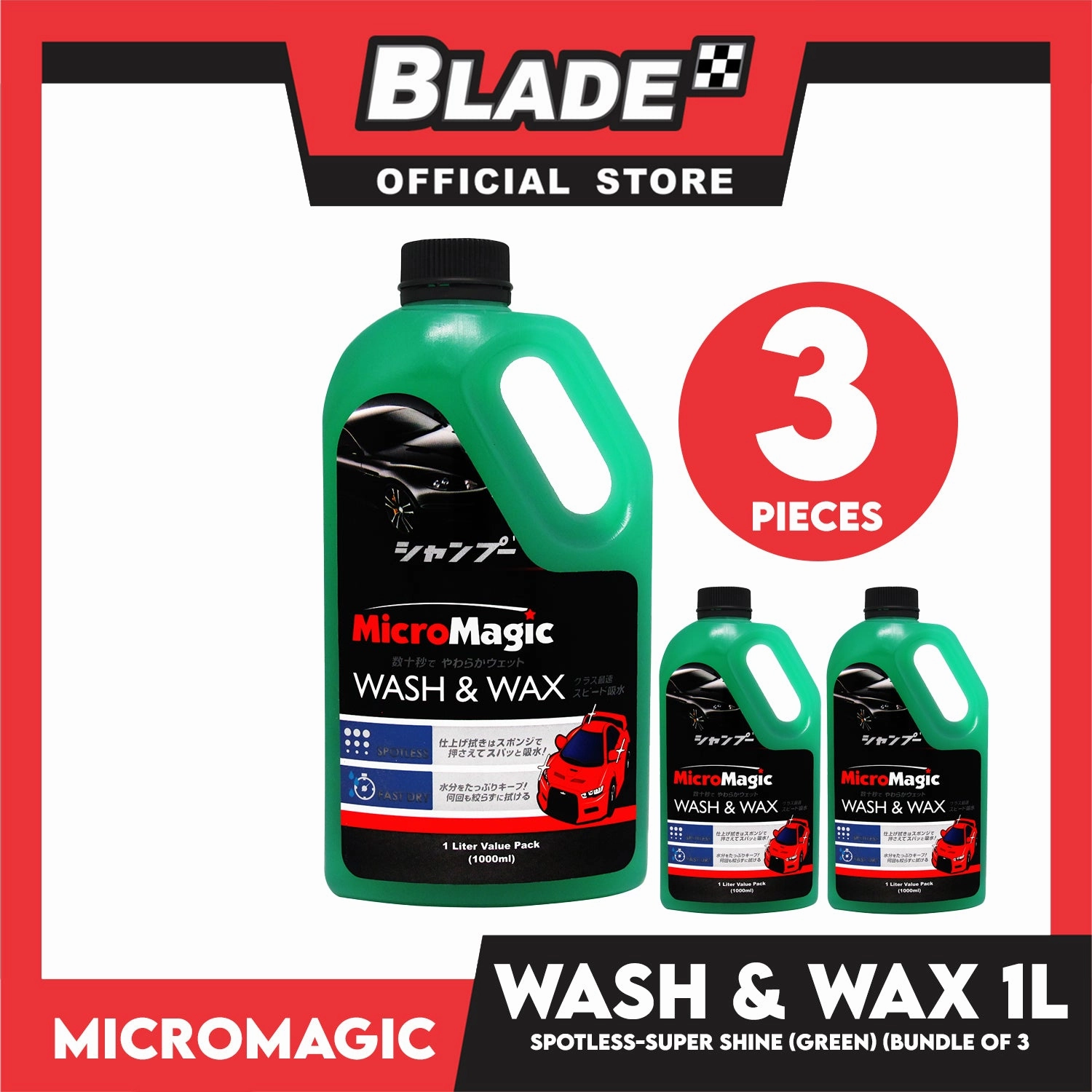 3pcs MicroMagic Wash and Wax 1L