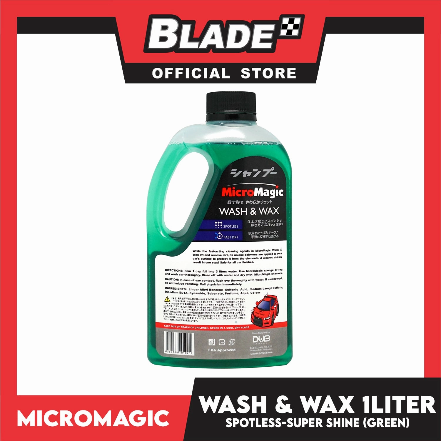 3pcs MicroMagic Wash and Wax 1L