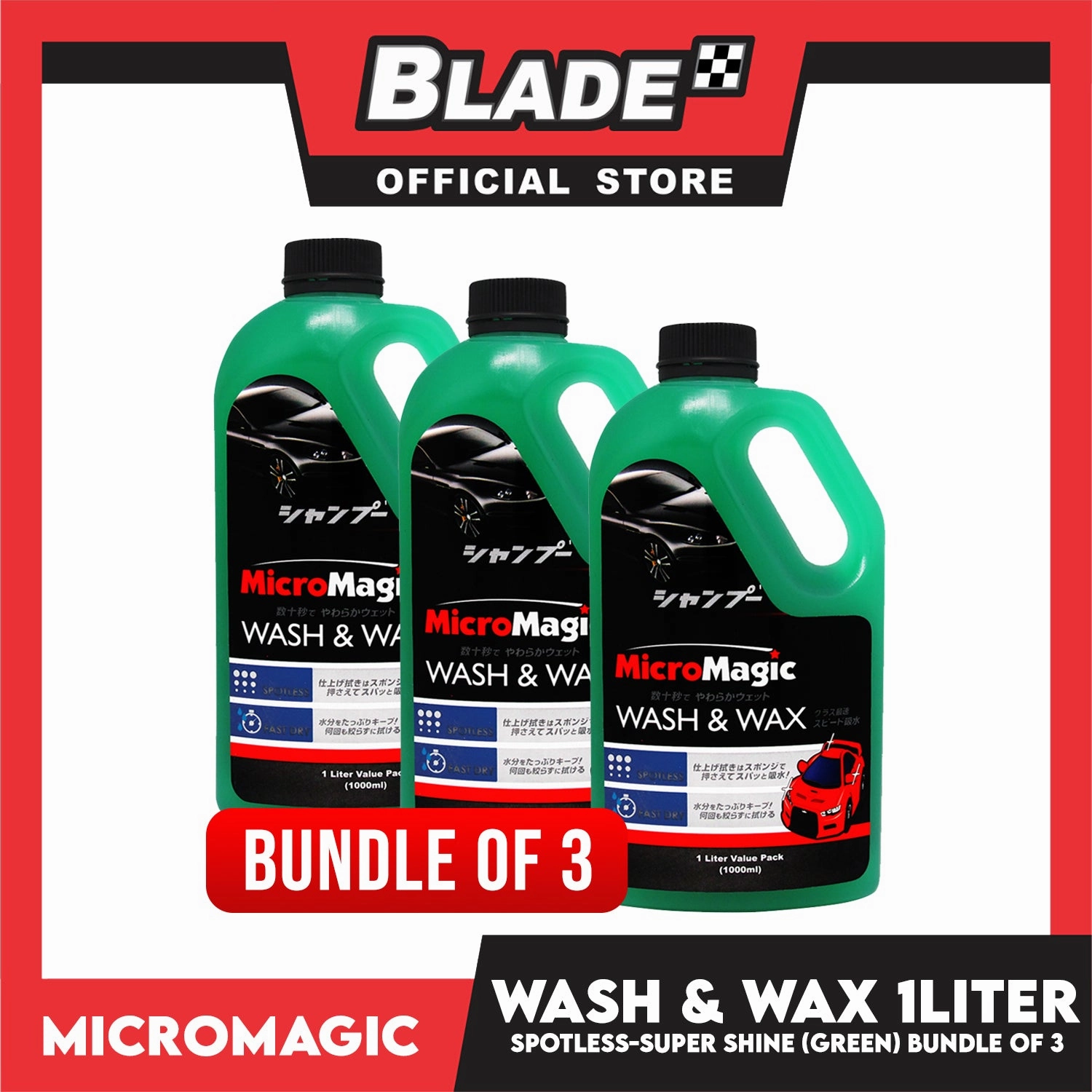 3pcs MicroMagic Wash and Wax 1L