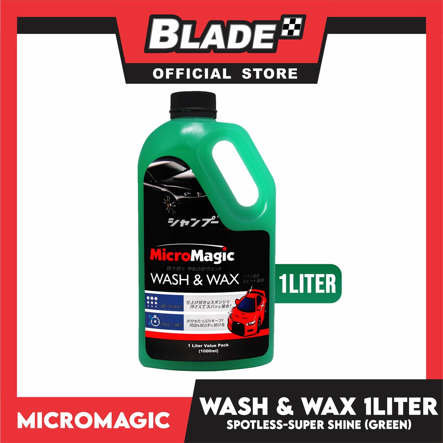 3pcs MicroMagic Wash and Wax 1L