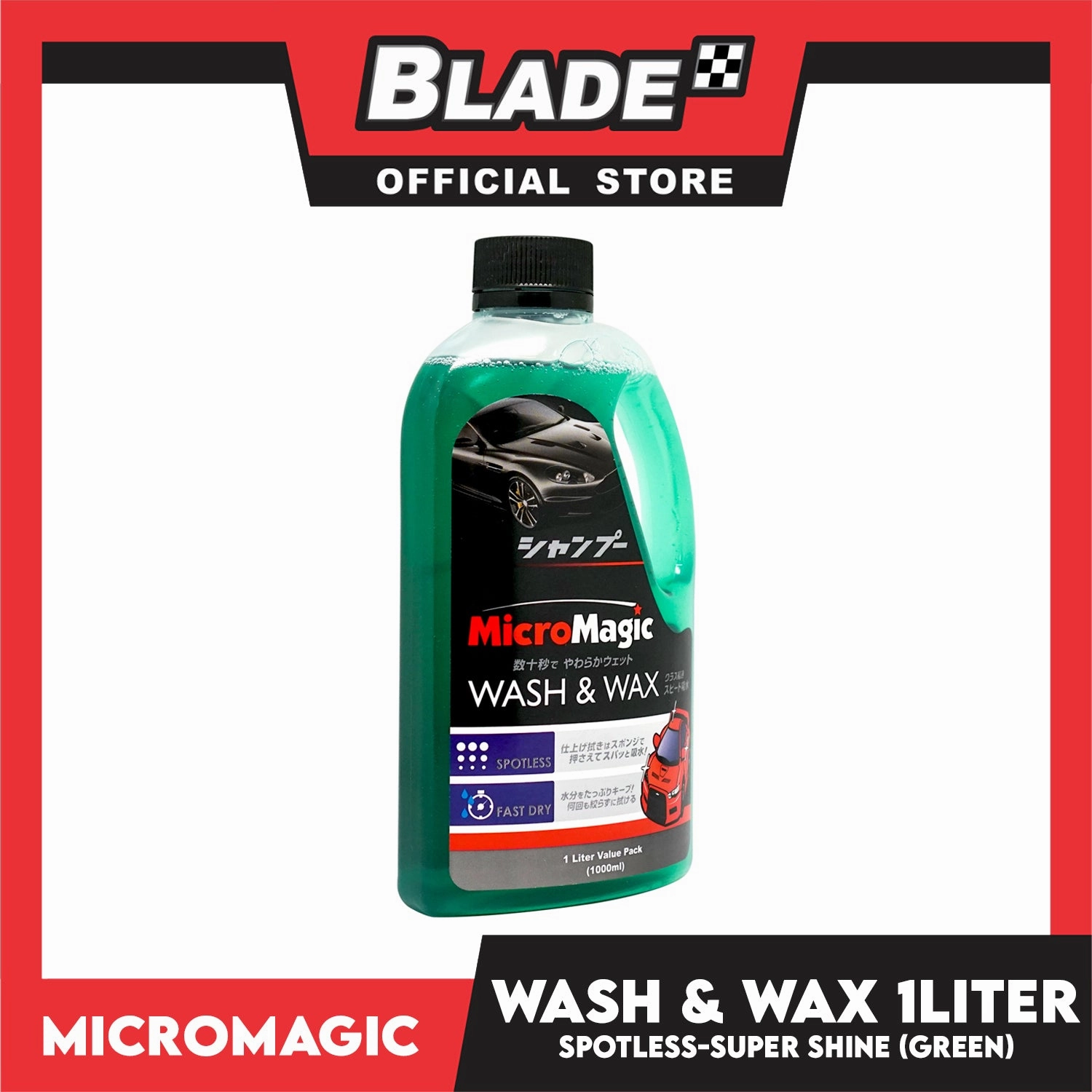 3pcs MicroMagic Wash and Wax 1L