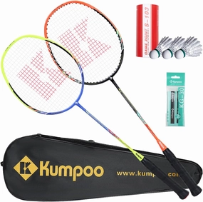 Badminton Racket Professional, Carbon Fiber Shaft Badminton Racket Set with Cover Bag, Pro Badminton Racquet Lightweight for Beginners Outdoor Games