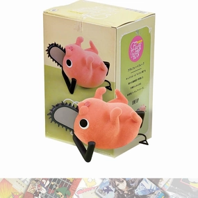 BANPRESTO Pochita [B]: 7cm Fluffy Puffy Statue Figurine Bundled with 1 A.C.G. Compatible Theme Trading Card (88473), Small