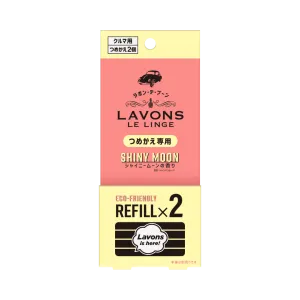 Car Fragrance Refill Shiny Moon 2pcs