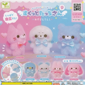 Cute Animal Angel Plush Sukutto Tacchi San