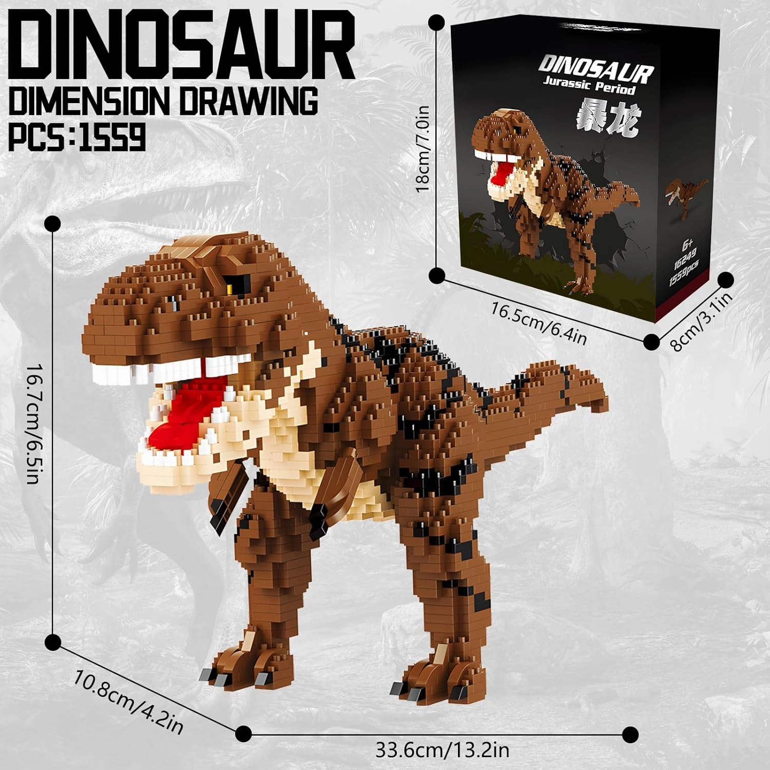 Dinosaur Tyrannosaurus Building Blocks Model Decor Micro Mini Blocks Toy Birthday for Age 6  Children Adults Teens 1559 Pieces