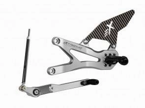 Extreme Components Rearsets CBR1000RRR 2020 GP silver w carbon heel