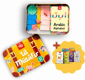 Little Musafir Puzzle Set for Muslim Kids and Children - Educational Toy (Complete Set)