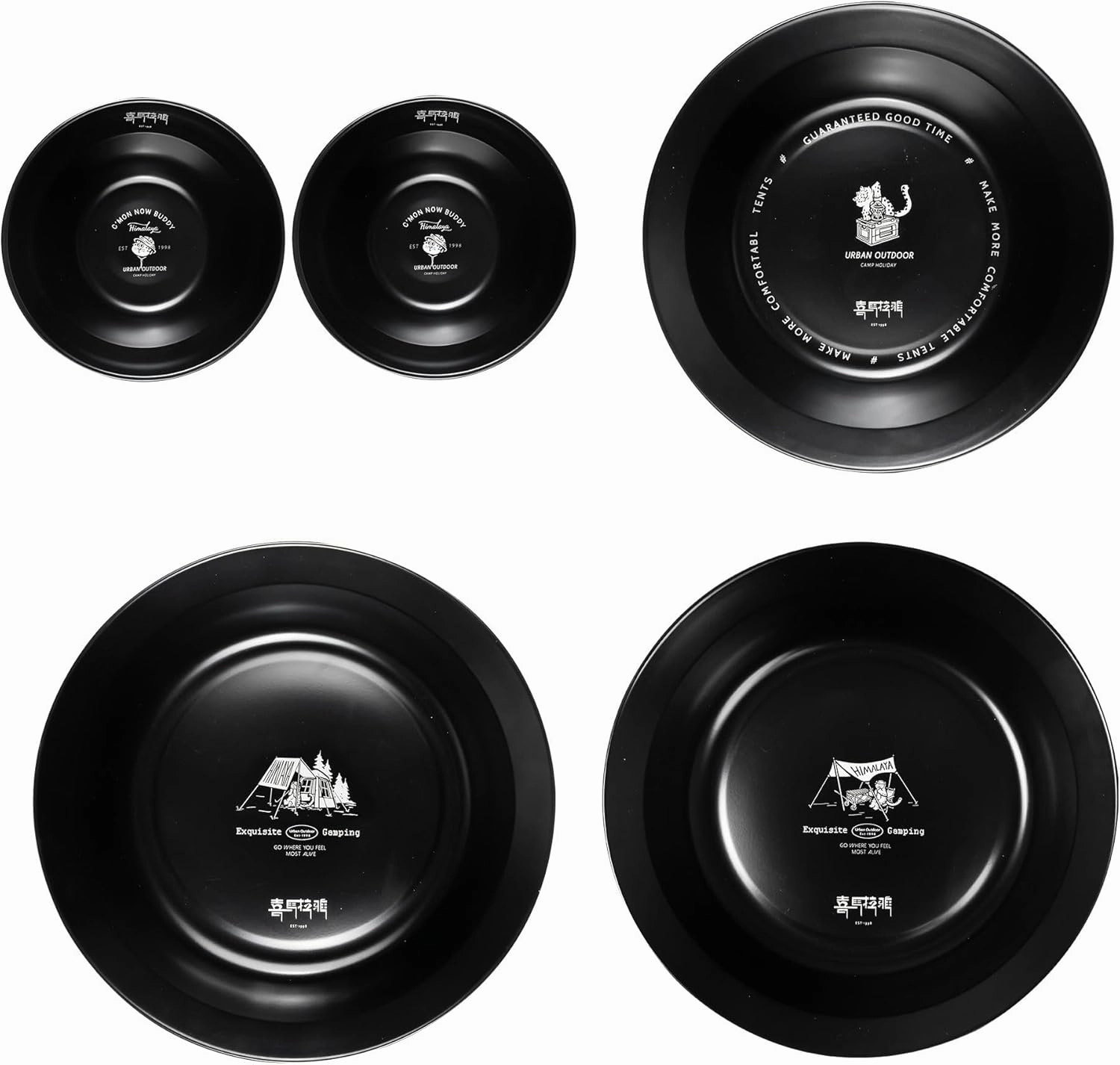 Medium Stainless Steel Plate Portable Non-stick Dinnerware for Youth, Adults, Family, Camping, Hiking, Beach, Outdoor Use 7.09 inch Black (5 packs set black)