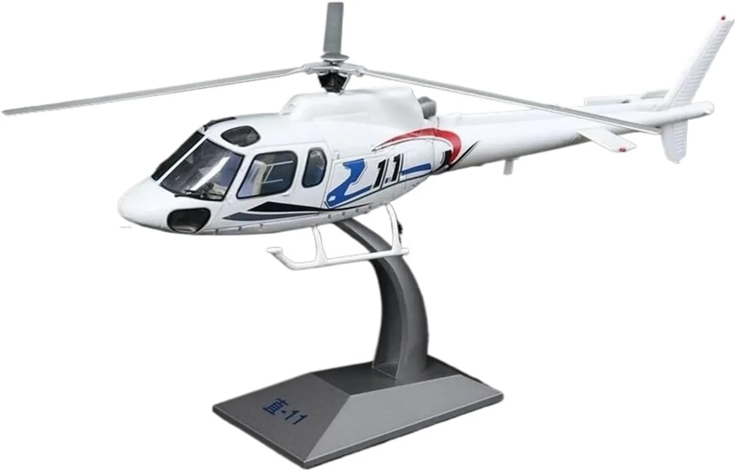Metal Aircraft Model 1/60 Scale for AS350 Version Z-11 Helicopter Aircraft Airplane Models Toys Military Model Aviation Enthusiasts