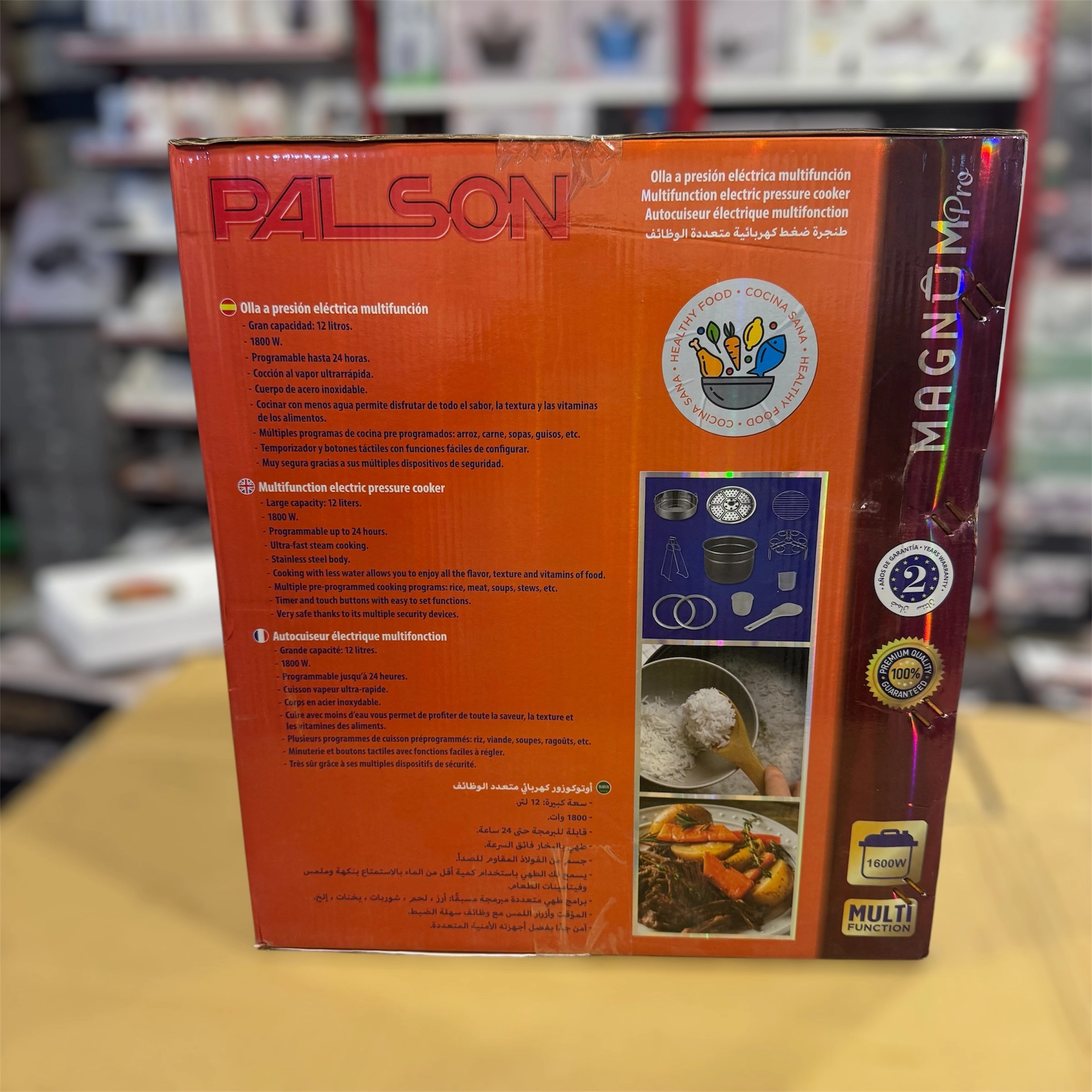 Palson Magnom Pro 12L Electric Pressure Cooker