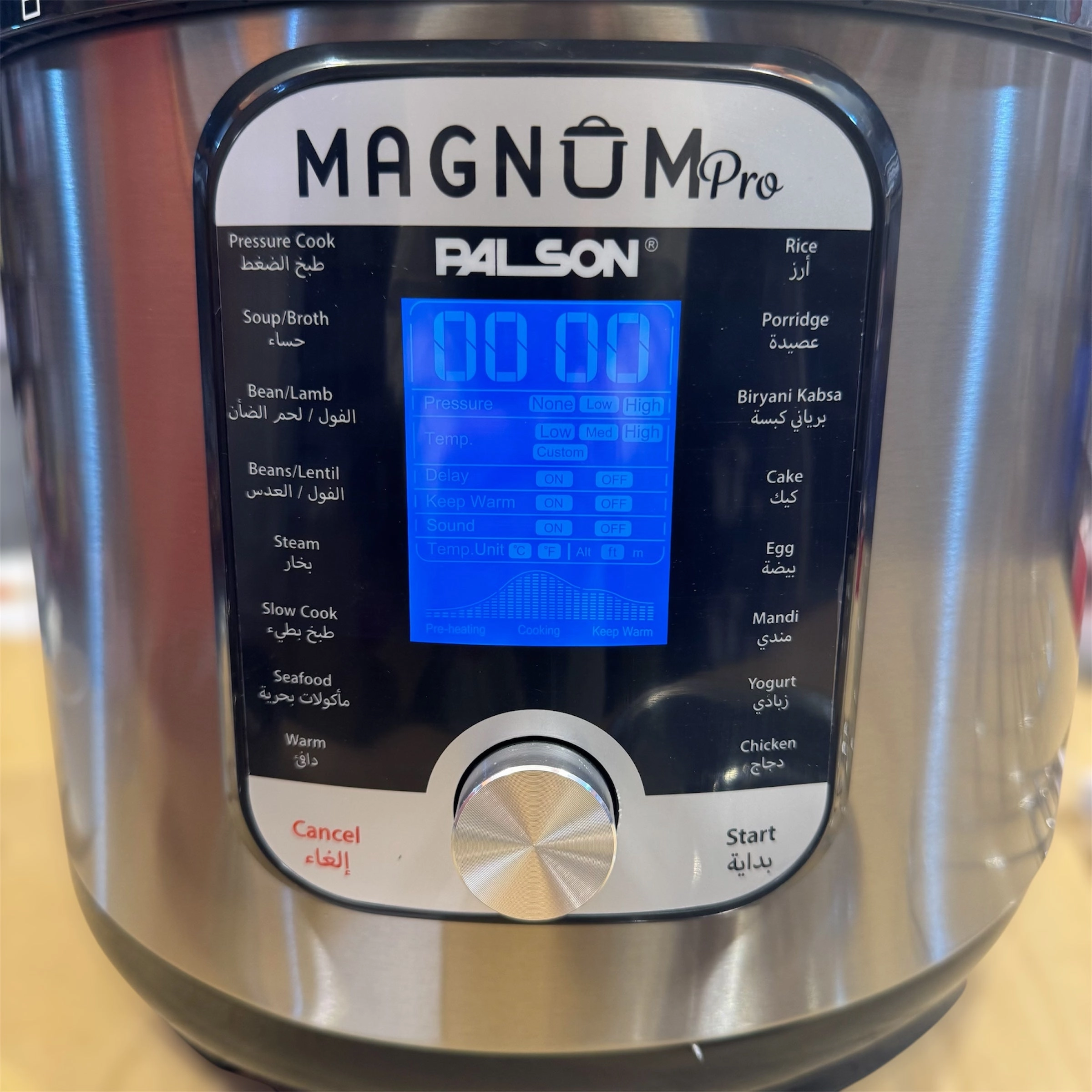 Palson Magnom Pro 12L Electric Pressure Cooker