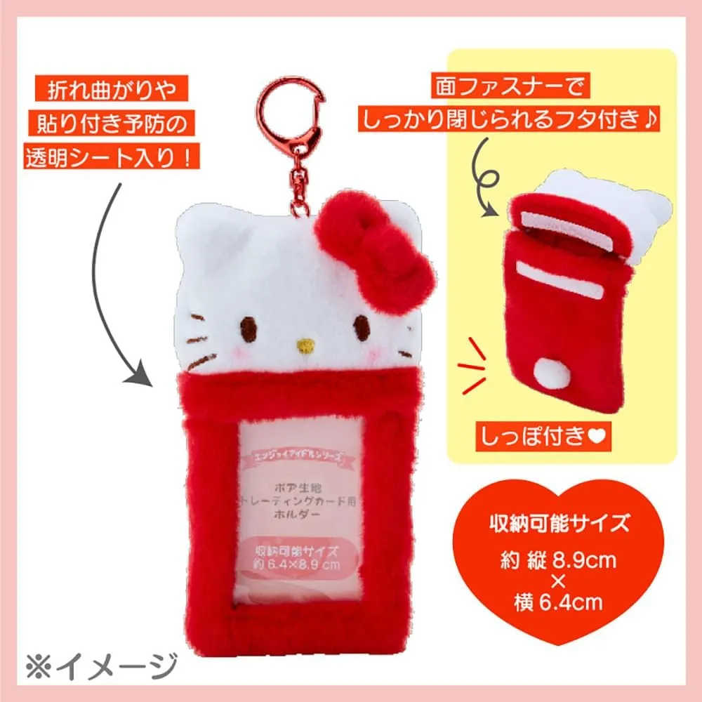 Sanrio Boa Fabric Trading Card Holder, Pink, 1個 (x 1), My Melody