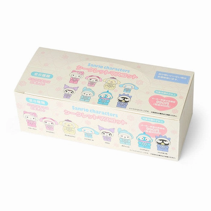 Sanrio Secret Mascot (Fluffy Winter) Sanrio Characters 248908