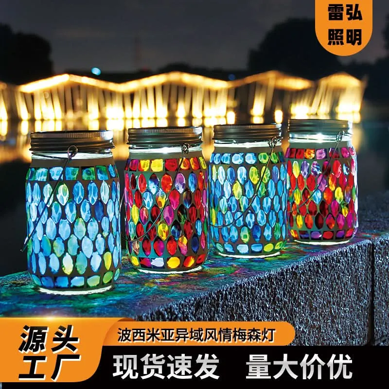 Solar Mosaic Hanging Lanterns, Outdoor Waterproof, 2/4 Pack